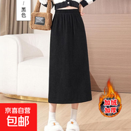 春秋半身裙高腰大碼顯瘦百搭休閑中長(cháng)松緊腰開(kāi)叉直筒裙加絨短裙子 黑色【加絨加厚款】 2XL 【合適120-132斤】