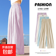 女童夏裝套裝兒童2025炸街網(wǎng)紅洋氣運動(dòng)褲大童夏季新款短袖女孩夏 紫色 【卡童K59】 160