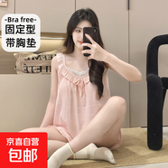 帶胸墊睡衣女夏季蕾絲花邊吊帶短褲甜美寬松家居服套裝2025年新款 CB4120粉色 L