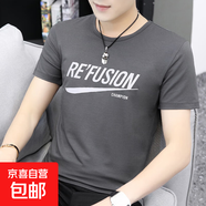 夏季男士短袖T恤圓領印花體恤半袖男百搭休閑 JS短袖印花010 504灰色 XL