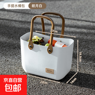 京東物流 手提家用菜籃子收納筐洗澡籃果籃手機(jī)菠蘿籃 輕奢風(fēng)格，質(zhì)量耐用 29*16*21.5cm 米白色