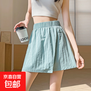 【肌理感】女裝夏季新款冰絲闊腿褲裙五分褲休閑外穿運動短褲 湖藍色【有口袋】 4XL 建議160-180斤