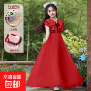 女童連衣裙2025新款夏季薄款女孩公主裙大童富家千金感兒童裙子夏 097紅色+發(fā)箍+鎖骨鏈 160