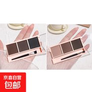 三色眉粉防水防汗自然脫色持久暈染碧妝懶人學(xué)生神器畫眉初學(xué)者 奶茶+灰棕  2盒