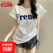 寬松短袖t恤女夏季薄款落肩卷袖字母港味復(fù)古上衣顯瘦潮RL#A001# A001#白色 M 【100斤以下】