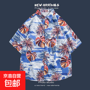 港風三亞夏威風短袖花襯衫沙灘套裝 戶外旅游情侶款休閑寬松外套 2108藍色 3XL