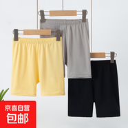【外貿品質(zhì)】3條女童冰絲打底褲女孩薄款兒童褲子內穿小短褲睡褲 3條【黑+灰+黃】 100cm 【歐碼偏大】