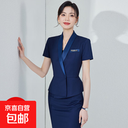 酒店沐足店西服外套春季新款上班族西裝套裝職場(chǎng)工作套裝女職業(yè) 深藍色 西裝（JY6306） 4XL