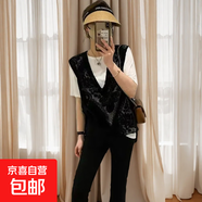 法式提花蕾絲植絨打底衫女內搭洋氣夏季時(shí)尚百搭V領(lǐng)馬甲 黑色 常規 2XL 適合140-155斤