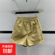 水洗棉休閑短褲女夏新款松緊高腰顯瘦小個(gè)子直筒闊腿褲熱褲 卡其色【優(yōu)質(zhì)面料】 3XL 【建議145-160斤】