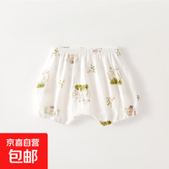 【寶寶短褲】夏季薄款休閑運動(dòng)外穿五分褲嬰兒純棉透氣大PP褲 草坪鹿#6884 90