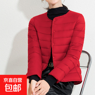 輕薄棉襖女款韓版修身棉衣外套純色簡(jiǎn)約秋冬休閑便攜內膽棉服J354 紅色 3XL （105-120斤）