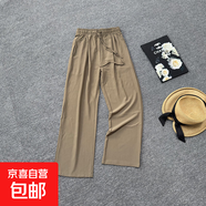 冰絲九分闊腿褲女2025夏季薄款九分顯瘦垂感高腰休閑褲#YBL29618 淺咖色八分 M