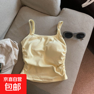 辣妹純欲褶皺吊帶背心女帶胸墊性感內搭外穿顯瘦打底抹胸上衣夏季 黃色-單件裝 M 【80-110】品質(zhì)推薦