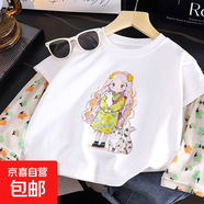 夏季女童新款防曬袖T恤可愛(ài)小女孩印花韓版風(fēng)格長(cháng)袖上衣 HA23 120