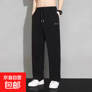 冰絲涼感速干高彈力夏季男時(shí)尚舒適薄款寬松直筒運動(dòng)大碼青年KXW K034黑色【冰絲涼感單件裝】 2XL 【125-145斤】