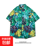 東南亞夏威夷短袖花襯衫五分袖男女同款情侶沙灘度假夏季碎花襯衣 5114綠色 XL