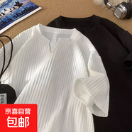 肌理感V領(lǐng)冰絲長(cháng)袖T恤男夏季2025新款青少年衣服潮牌涼感透氣體恤 白色 XL