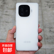 手機殼適用于iqoo z9turbo+超薄膚感瓦楞光柵行李箱tpu軟膠保護套愛酷z9新款全包簡約 [透白]瓦楞紋軟殼 IQOOZ9 Turbo