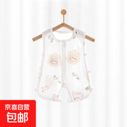 【貝樂咿琵琶衣】嬰幼兒夏季薄款連體衣純棉琵琶服內(nèi)穿馬甲 動物會#6540 59cm 推薦0-3個月