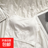 性感辣妹吊帶背心鏤空美背裹胸固定杯夏季外穿打底少女內衣露臍裝 白色清爽舒適 均碼 80-130斤