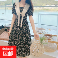 法式碎花連衣裙女2025夏季新款設計感學(xué)院風(fēng)方領(lǐng)收腰顯瘦8150 長(cháng)款 S 【100斤以下】