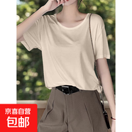 2025新款超柔冰感透氣短袖T恤女士夏季莫代爾寬松顯瘦打底衫上衣 618-杏色 4XL