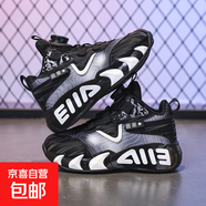 透氣耐磨皮面摩擦網(wǎng)面運動(dòng)鞋跑步鞋兒童籃球鞋聲音實(shí)戰青少年有 815黑白網(wǎng)面 30