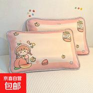 A類兒童冰絲枕套30x50枕頭套夏季卡通簡約寶寶枕芯40x60幼兒園枕 小女孩 30*50cm冰絲枕套+決明子枕芯