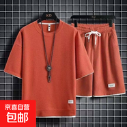 休閑運動(dòng)套裝男夏季冰感潮流寬松華夫格短袖短褲一套衣服帥氣搭配 A01套裝橘紅色 2XL