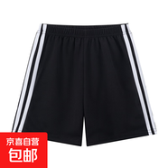 兒童短褲2025新款男童睡褲夏季薄款大童沙灘褲男孩夏天家居大褲衩 黑色 HMTZ 130 CM