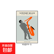 音樂教室裝飾畫抽象音符樂器圖案鋼琴室琴房布置掛畫酒吧清吧壁畫 E款 70*100-晶瓷膜黑色鋁合金框