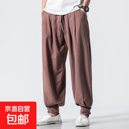 左斯客中國風(fēng)夏季寬松闊腿休閑燈籠褲棉麻男褲打坐禪意褲僧褲居士 咖啡色 2XL