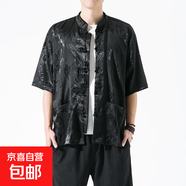 左斯客短袖冰絲襯衫男夏季外套中國風竹子刺繡新中式上衣寬松休閑 黑色 CS620 XL