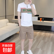 男士夏季冰絲短袖T恤男潮牌潮流寬松運動(dòng)速干衣冰感百搭薄款上衣 黑色1 【潮社坊136】 8XL