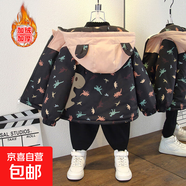 女童秋冬新款卡通小熊印花加絨加厚連帽外套男童寬松棉服 角龍加絨外套卡其色 110