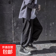 春夏季寬松燈籠褲男士抽繩束腳哈倫褲韓版ins潮牌大碼9九分休閑褲 ZP-A815 黑色 XL