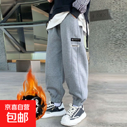 男女童潮流秋冬季戶外休閑褲新款時(shí)尚個(gè)性加絨中大童長(zhǎng)褲 灰色加絨 110