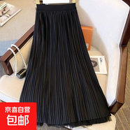 大擺半身裙女2025春夏季新款高腰顯瘦百褶蛋糕a字裙中長(zhǎng)裙子夏天 黑色【1369】 L 推薦110-125斤