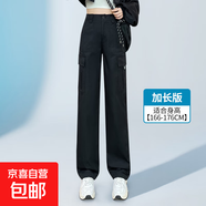 加長(cháng)軍綠色工裝褲女高個(gè)子夏速干休閑運動(dòng)直筒闊腿沖鋒褲春秋2025 黑色（加長(cháng)褲長(cháng)）夏款 L