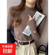 長(cháng)袖打底衫女春秋2025新款半高領(lǐng)大衣內搭高級感緊身套頭針織毛衣 摩卡 XL