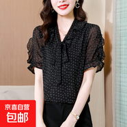 黑色雪紡衫女夏季寬松遮肚子蝴蝶結(jié)飄帶洋氣小衫木耳邊短袖女襯衫 黑色 L 推薦（105-115）