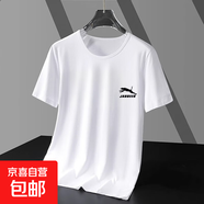 其他品牌冰絲短袖T恤男士夏季寬松速干網(wǎng)眼半袖運動(dòng)休閑涼感透氣上衣-SL 白色 【單件裝】 2XL 【推薦125-145斤】