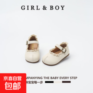 其他品牌女童皮鞋韓版小香風公主風兒童軟底假分趾單鞋花邊魔術貼瑪麗珍鞋 米色 24 碼內(nèi)長15cm