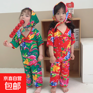 兒童吊帶套裝男女童薄款棉綢背心短褲兩件套網(wǎng)紅寶寶東北花15xk75 七分褲套裝-大花紅色+頭巾 90 cm