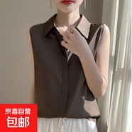 25新款Polo領(lǐng)吊帶背心春夏薄款無(wú)袖襯衫打底上衣/YTMA65-X 摩卡色 3XL