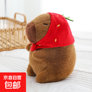 背包款漢堡包背包卡皮巴拉公仔水豚鼠玩偶土撥鼠生日禮物兒童玩具 草莓帽子款 高約22厘米【精品8寸玩偶】