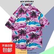 【海邊度假】泰式海邊短袖襯衫男百搭新款復(fù)古沙灘襯衣夏季潮流 2150紫色 3XL