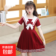 女童海軍風(fēng)連衣裙夏季2025新款女大童洋氣公主裙長(cháng)裙超仙兒童裙子 2103海軍領(lǐng)-紅色 110 【建議28-33斤】