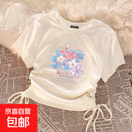 新中式女童純色短款上衣夏季兒童洋氣薄半袖中大童抽繩設計款短袖 白色 花瓣飄落 160